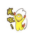 Sun egg man's daily（個別スタンプ：11）