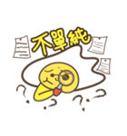 Sun egg man's daily（個別スタンプ：12）