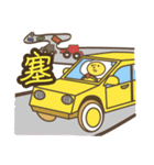 Sun egg man's daily（個別スタンプ：23）