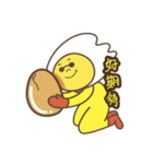 Sun egg man's daily（個別スタンプ：26）