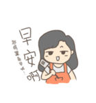 Hi mom（個別スタンプ：1）