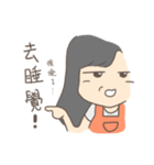 Hi mom（個別スタンプ：8）