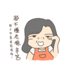 Hi mom（個別スタンプ：17）