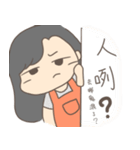 Hi mom（個別スタンプ：23）