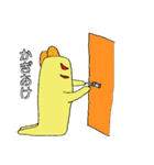 鳥人類スタンプ（個別スタンプ：2）