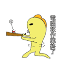 鳥人類スタンプ（個別スタンプ：11）