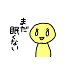 黄色ちゃん 友達スタンプ（個別スタンプ：34）