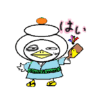 かずがーが（個別スタンプ：1）