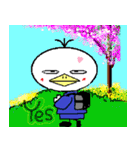 かずがーが（個別スタンプ：6）