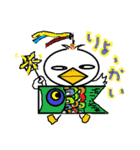 かずがーが（個別スタンプ：7）