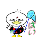 かずがーが（個別スタンプ：10）