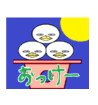 かずがーが（個別スタンプ：12）