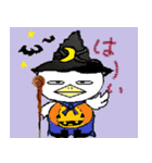 かずがーが（個別スタンプ：13）