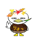 かずがーが（個別スタンプ：14）