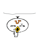 かずがーが（個別スタンプ：17）
