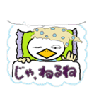 かずがーが（個別スタンプ：38）