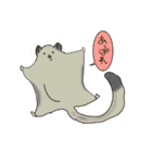 デグーと仲間たち（個別スタンプ：4）