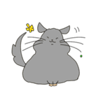 デグーと仲間たち（個別スタンプ：17）