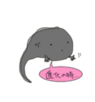 デグーと仲間たち（個別スタンプ：22）