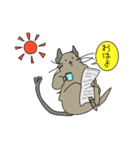 デグーと仲間たち（個別スタンプ：31）