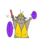 デグーと仲間たち（個別スタンプ：33）