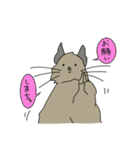 デグーと仲間たち（個別スタンプ：34）