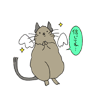 デグーと仲間たち（個別スタンプ：38）