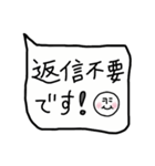 どこかで見たあいつ。（個別スタンプ：21）