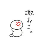 どこかで見たあいつ。（個別スタンプ：36）