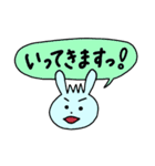 うさ子の日常会話＆挨拶スタンプ（個別スタンプ：4）