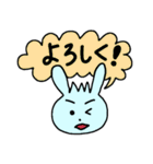 うさ子の日常会話＆挨拶スタンプ（個別スタンプ：11）