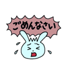 うさ子の日常会話＆挨拶スタンプ（個別スタンプ：15）