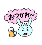 うさ子の日常会話＆挨拶スタンプ（個別スタンプ：18）