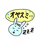 うさ子の日常会話＆挨拶スタンプ（個別スタンプ：25）