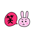 うさ子の日常会話＆挨拶スタンプ（個別スタンプ：29）