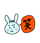 うさ子の日常会話＆挨拶スタンプ（個別スタンプ：30）