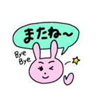 うさ子の日常会話＆挨拶スタンプ（個別スタンプ：31）