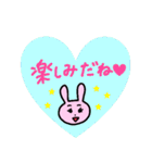 うさ子の日常会話＆挨拶スタンプ（個別スタンプ：38）