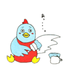 悟りを得たチューカイくん（個別スタンプ：5）