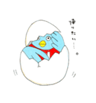悟りを得たチューカイくん（個別スタンプ：13）