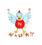 悟りを得たチューカイくん（個別スタンプ：14）