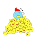 悟りを得たチューカイくん（個別スタンプ：19）