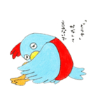 悟りを得たチューカイくん（個別スタンプ：29）