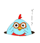 悟りを得たチューカイくん（個別スタンプ：30）