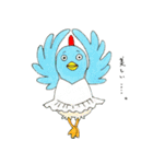 悟りを得たチューカイくん（個別スタンプ：38）