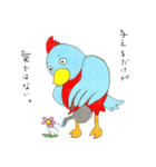 悟りを得たチューカイくん（個別スタンプ：40）