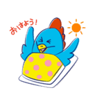はっちゃけ！チューカイくん（個別スタンプ：3）
