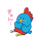はっちゃけ！チューカイくん（個別スタンプ：7）