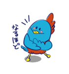 はっちゃけ！チューカイくん（個別スタンプ：16）