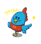 はっちゃけ！チューカイくん（個別スタンプ：17）